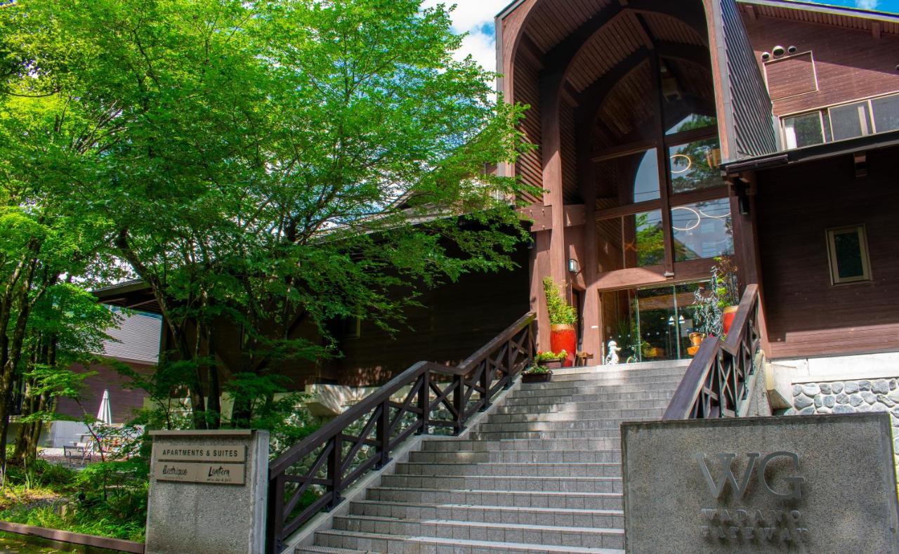 Wadano Gateway Suites & Apartments Hakuba Buitenkant foto